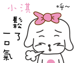 109207052