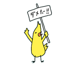 10922550