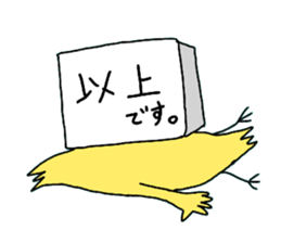 10922552