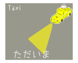 109230270