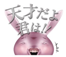 1092324