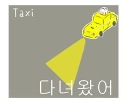 109235678