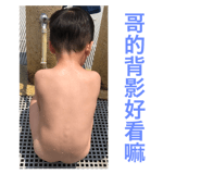109242563