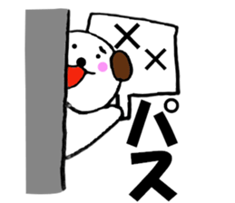 10924347