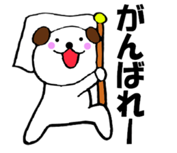 10924352