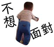 109251206