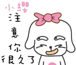 109254890