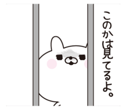 109256680