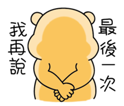 10932151