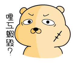 10932170