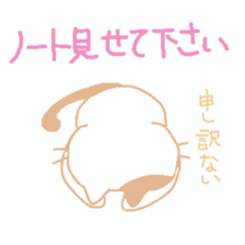 10932204