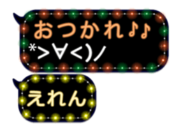 109329759