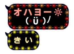 109368248