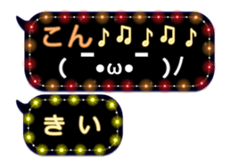 109368251