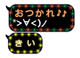 109368255