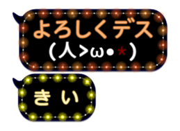 109368258