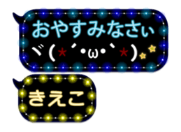 109377852