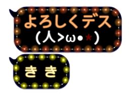 109381226