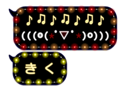 109381958