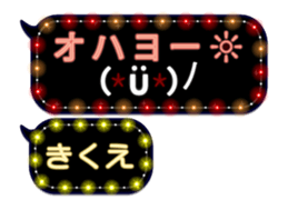 109384072