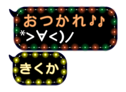 109385503