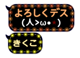 109385978