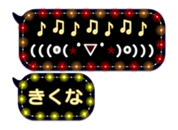 109387294