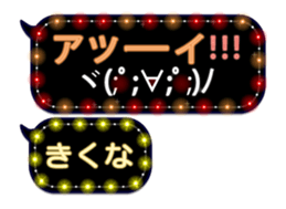 109387301