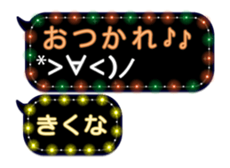 109387303