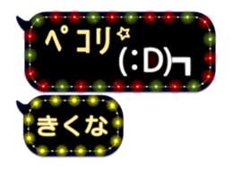 109387307