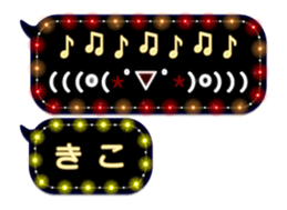 109388446