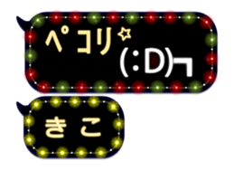 109388459