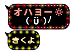 109389600