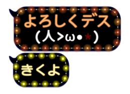 109389610