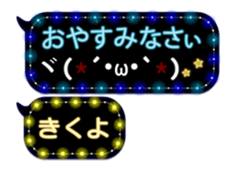 109389620