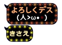 109391954