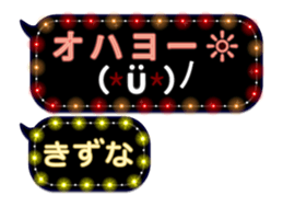 109395104