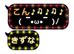 109395107