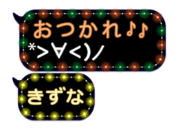 109395111