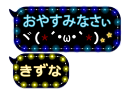 109395124