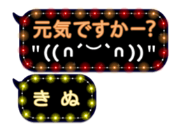 109399913