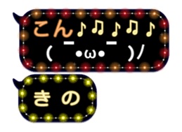109401307