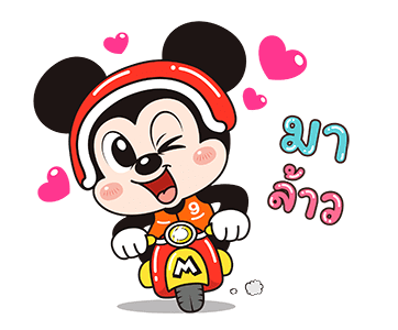 Mickey Mouse 90th Anniversary x Boobib รูปที่ 2
