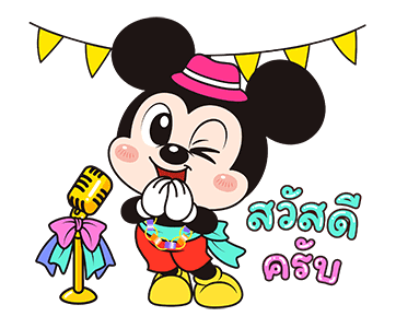 Mickey Mouse 90th Anniversary x Boobib รูปที่ 3