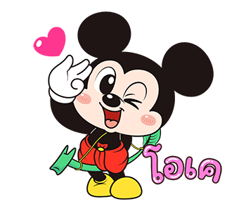 Mickey Mouse 90th Anniversary x Boobib รูปที่ 7
