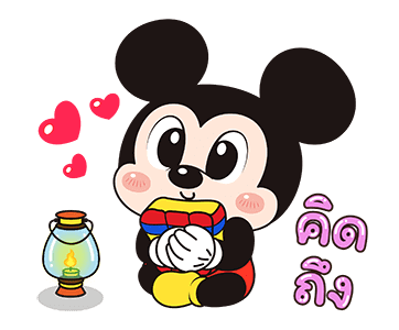 Mickey Mouse 90th Anniversary x Boobib รูปที่ 9