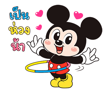 Mickey Mouse 90th Anniversary x Boobib รูปที่ 13