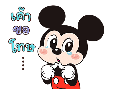 Mickey Mouse 90th Anniversary x Boobib รูปที่ 14