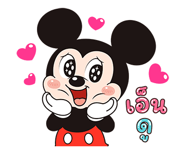 Mickey Mouse 90th Anniversary x Boobib รูปที่ 19