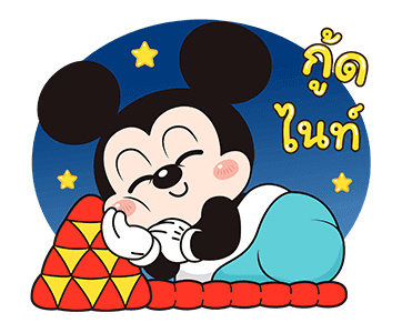 Mickey Mouse 90th Anniversary x Boobib รูปที่ 24